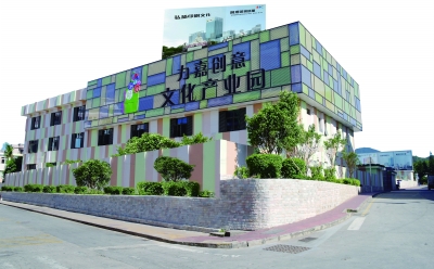 怎樣做好文化產業(yè)園區(qū)的服務？