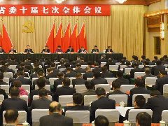無人機是重點！四川通用航空產(chǎn)業(yè)發(fā)展規(guī)劃重磅發(fā)布