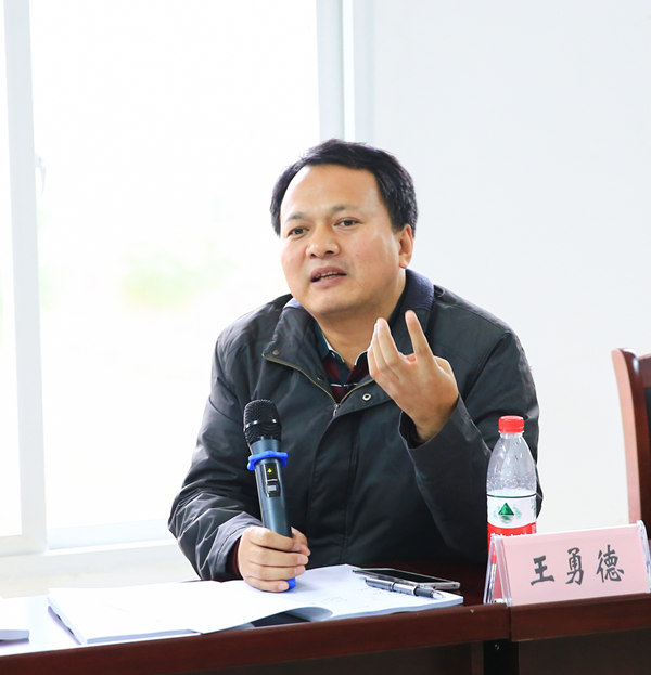 重慶永川打造農(nóng)業(yè)“硅谷”專家評(píng)審座談會(huì)召開(kāi)