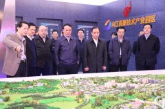 內(nèi)江創(chuàng)建國家級高新區(qū)加快轉型升級