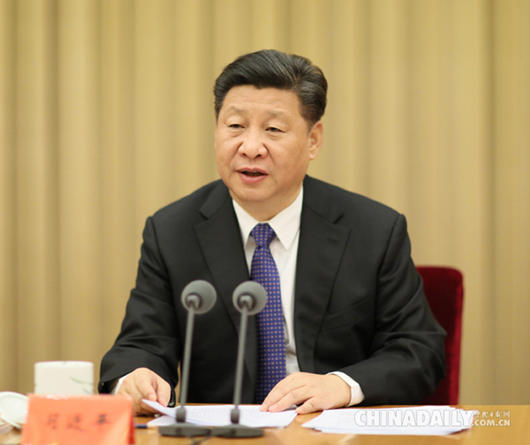 習近平：十三五時期中國將大力實施網絡強國戰(zhàn)略