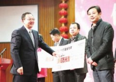 共振！引智招商——2015年長(zhǎng)沙經(jīng)開區(qū)重點(diǎn)項(xiàng)目巡禮
