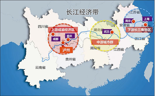 湖北長江經(jīng)濟帶產(chǎn)業(yè)基金用400億撬動4000億社會資本
