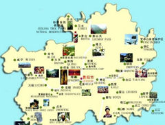 貴州城鄉(xiāng)經濟協(xié)調發(fā)展研究