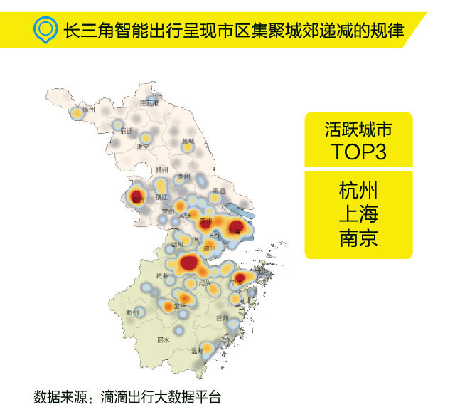 國務(wù)院：布局“新長三角”，發(fā)力高端制造
