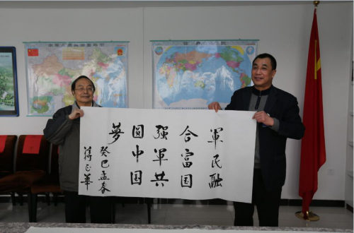 湖南博弈飛裝備新材料研究所所長魏梧淞:軍民融合，富國強(qiáng)軍，共圓中國夢