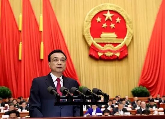 李克強(qiáng)：推動(dòng)國家級(jí)新區(qū)、開發(fā)區(qū)、產(chǎn)業(yè)園區(qū)等創(chuàng)新發(fā)展