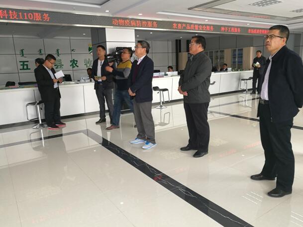 “塞上江南”—內蒙古巴彥淖爾市創(chuàng)建國家高新區(qū)工作正式啟動