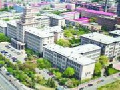 東北大學(xué)“十四五”規(guī)劃啟動布置會召開