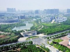 湖南省發(fā)展和改革委員會(huì)解讀《湖南省支持省級(jí)特色產(chǎn)業(yè)小鎮(zhèn)發(fā)展的政策意見(jiàn)（