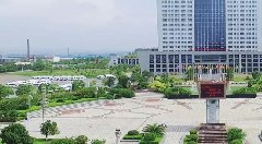 河北省鋼鐵產(chǎn)業(yè)鏈集群化發(fā)展三年行動(dòng)計(jì)劃