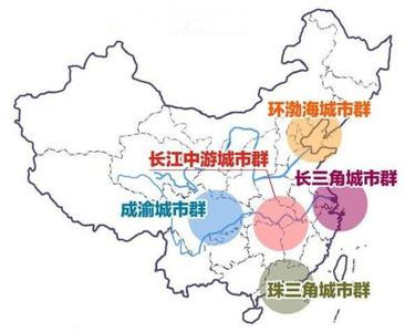 肖金成：中國區(qū)域發(fā)展新目標(biāo)、新戰(zhàn)略、新舉措