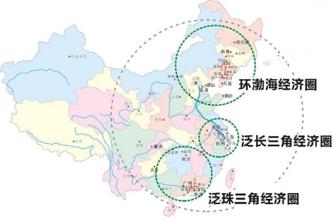 周靖祥:尋找中國(guó)區(qū)域經(jīng)濟(jì)增長(zhǎng)的凸凹點(diǎn)