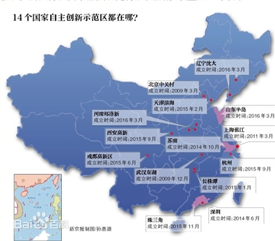 為啥是六個(gè)高新區(qū)聯(lián)動