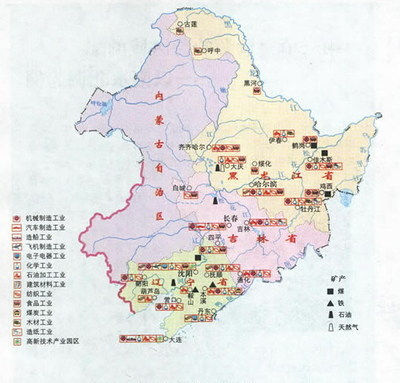 東北地區(qū)產業(yè)轉型發(fā)展的現(xiàn)存難點與對策研究