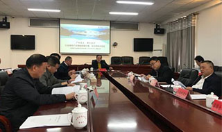 落實(shí)2019年汝城縣經(jīng)濟(jì)工作會(huì)議精神，汝城縣產(chǎn)業(yè)發(fā)展三年行動(dòng)方案獲好評(píng)
