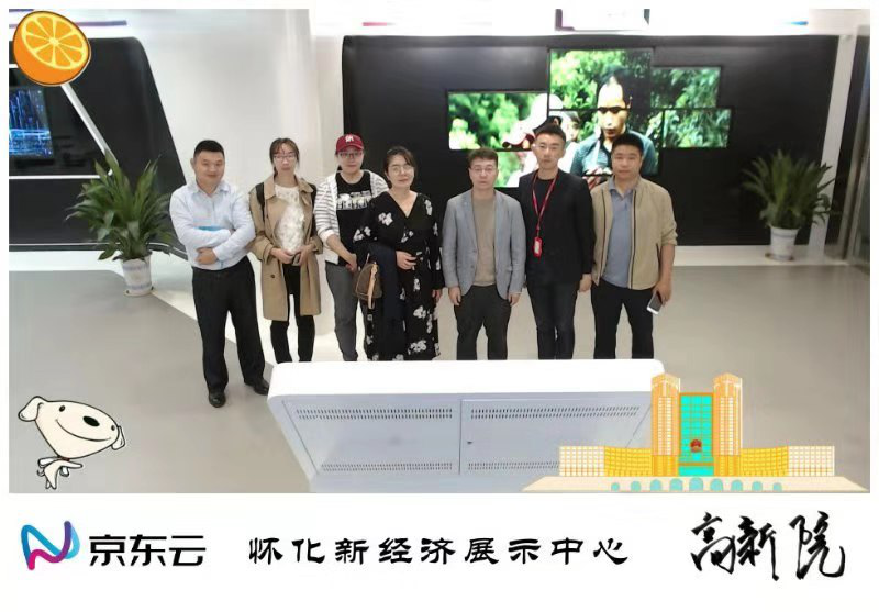 文化和科技融合，懷化文化（廣告）創(chuàng)意產(chǎn)業(yè)園向高質(zhì)量發(fā)展邁進