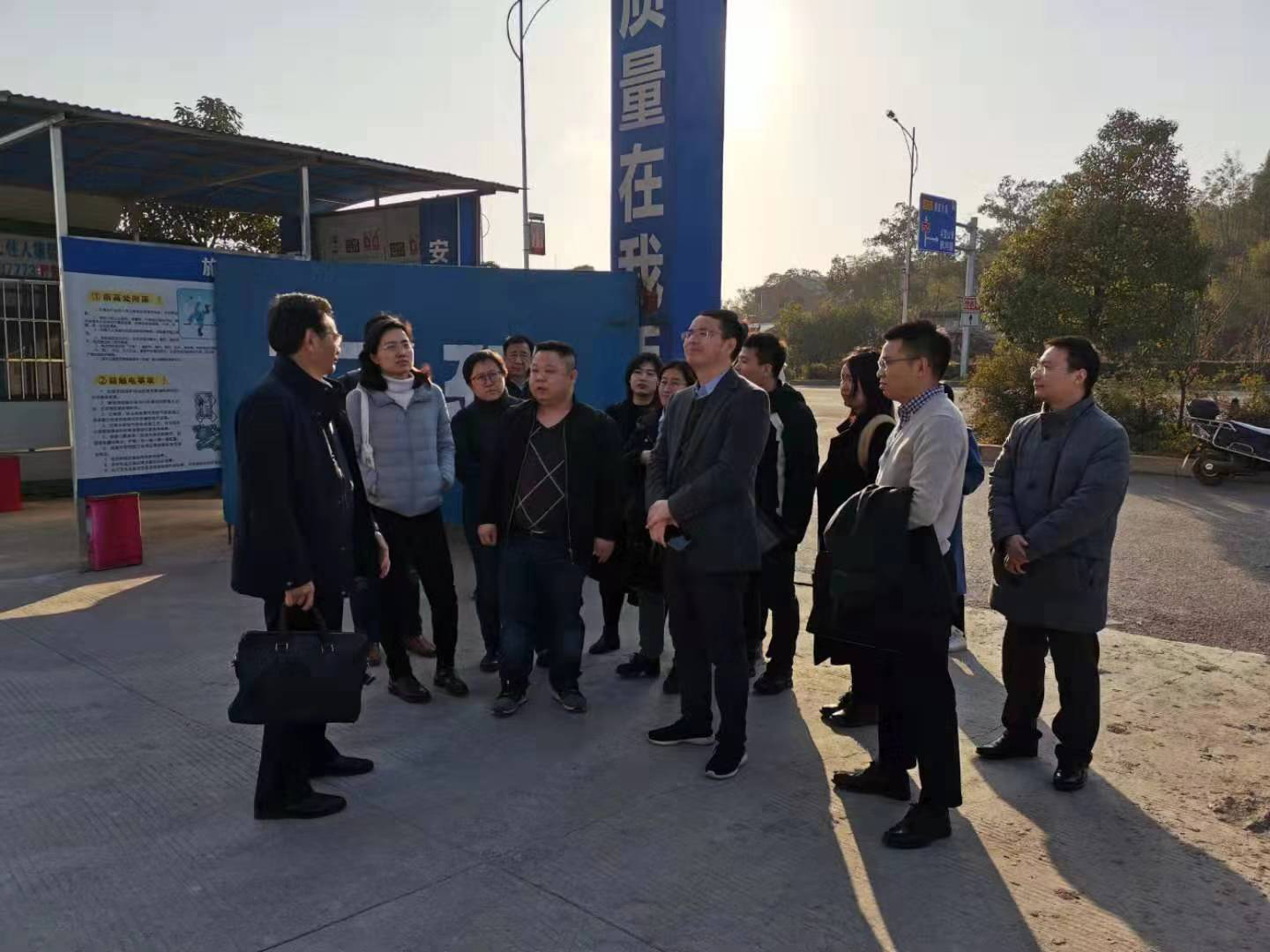 婁底市“十四五”規(guī)劃全面啟動(dòng)，我院入圍現(xiàn)代服務(wù)業(yè)發(fā)展課題研究