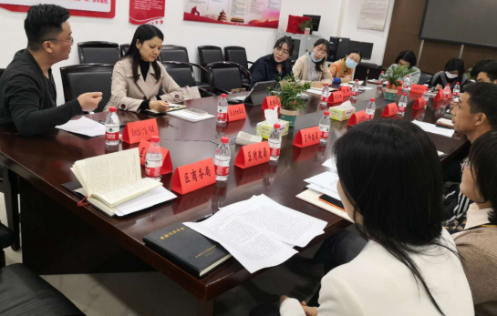謀篇“十四五”，擎畫新藍圖 —我院開啟長沙市天心區(qū)“十四五”規(guī)劃調(diào)研工作