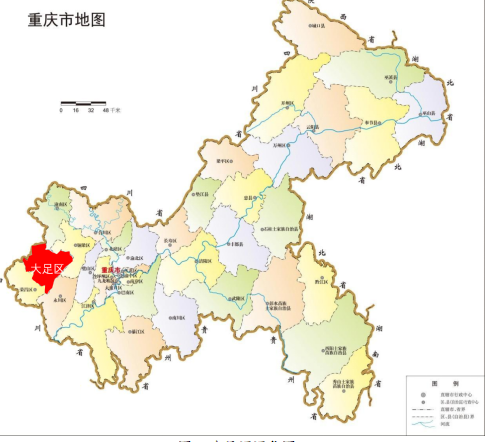 提升產(chǎn)業(yè)發(fā)展能級(jí)，大足高新區(qū)按下特色品牌發(fā)展“快進(jìn)鍵”