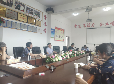 立足新起點(diǎn)、推動(dòng)新跨越，婁底高新區(qū)擘畫“十四五”新藍(lán)圖