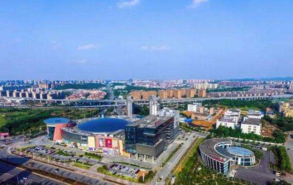 長沙市天心區(qū)“十四五”規(guī)劃編制匯報(bào)會議順利召開