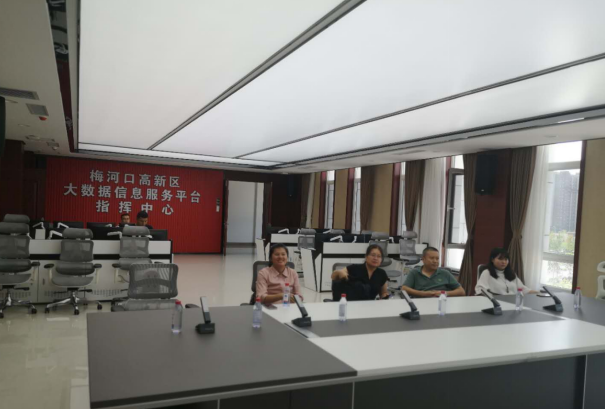 先行先試，善作善成——“智引”梅河口高新區(qū)升級(jí)創(chuàng)建