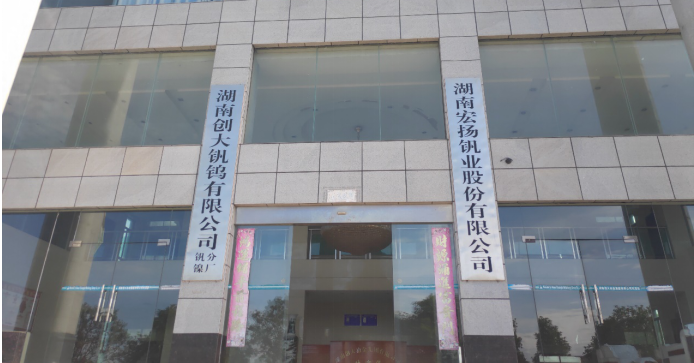 培育先進制造業(yè)集群，動力城為全球動力加油