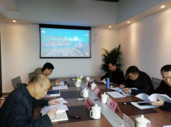 創(chuàng)特色、謀新路，《衡陽市“十四五”科技創(chuàng)新發(fā)展規(guī)劃》順利通過專家論證