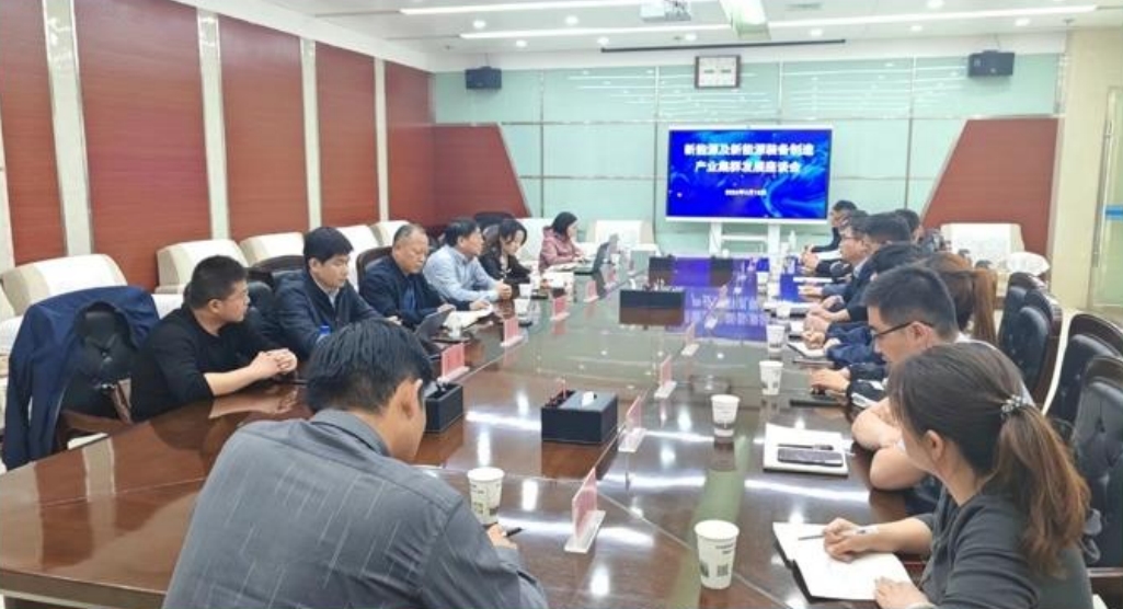 以無(wú)限風(fēng)光撬動(dòng)更大能量，高新院助力酒泉?jiǎng)?chuàng)建新能源裝備先進(jìn)制造業(yè)集群